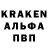 Кетамин VHQ faleazn