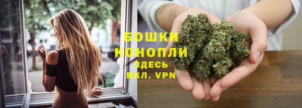 альфа пвп Кодинск