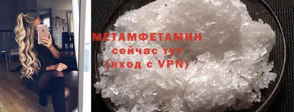 мдпв Коряжма
