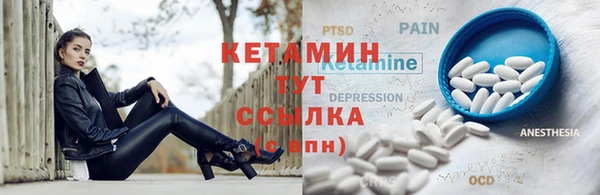 скорость Киреевск