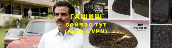 кокаин колумбия Краснотурьинск