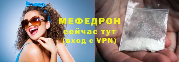 кокаин колумбия Краснотурьинск