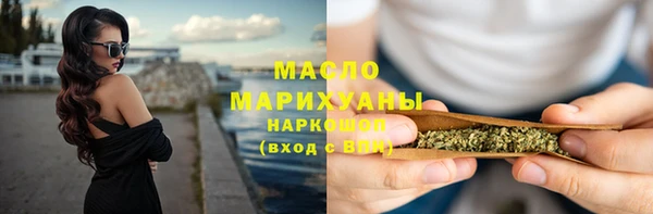 герыч Козловка