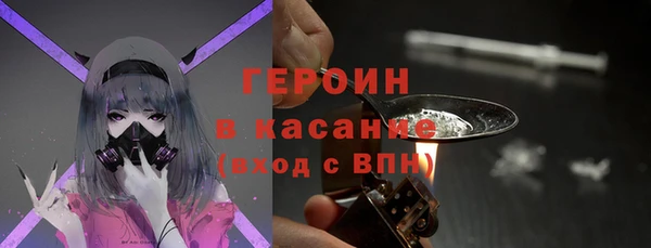 скорость Козельск