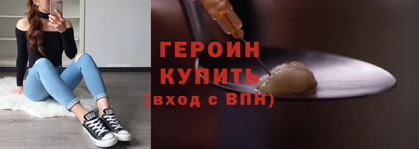 кокаин колумбия Краснотурьинск
