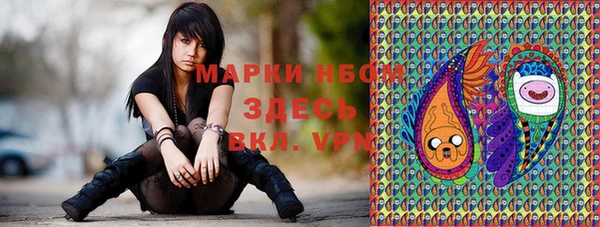 каннабис Корсаков