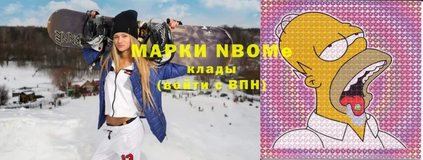 скорость Козельск