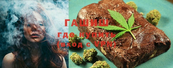 скорость Козельск