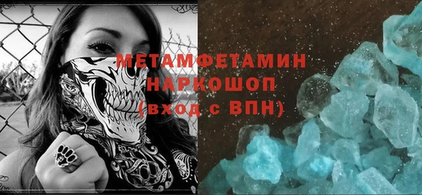 герыч Козловка