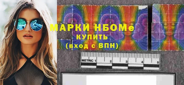 герыч Козловка