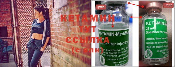 ГАЛЛЮЦИНОГЕННЫЕ ГРИБЫ Кинешма
