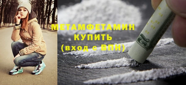 герыч Козловка