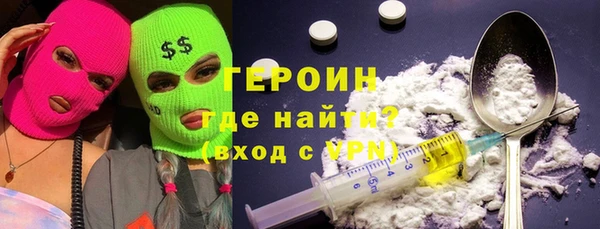 2c-b Костерёво