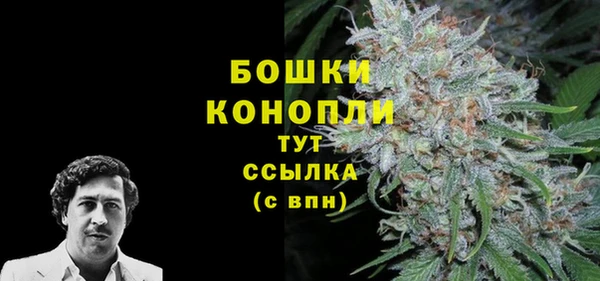 альфа пвп Кодинск