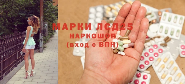 мдпв Коряжма