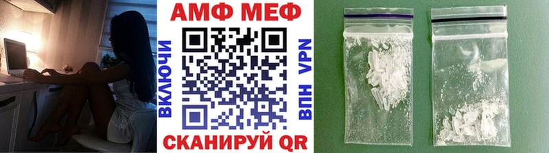Метамфетамин пудра  Кудымкар 