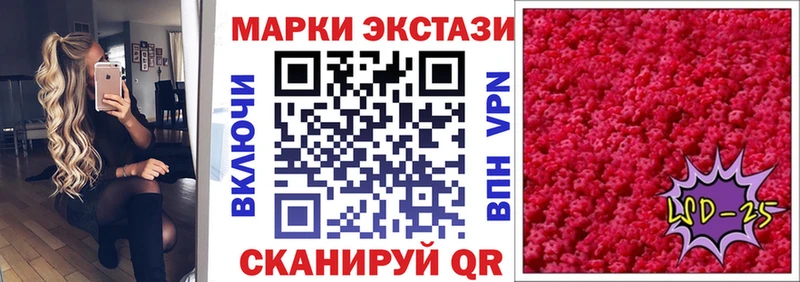 omg маркетплейс  где можно купить   Кудымкар  Марки N-bome 1,8мг 