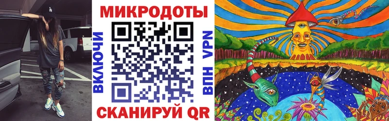 Псилоцибиновые грибы MAGIC MUSHROOMS  Кудымкар 